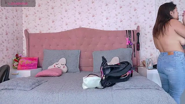 AvrillThomas online show from March 2025 03:18:02 PM