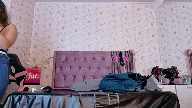 AvrillThomas online show from November 2025 03:51:01 PM