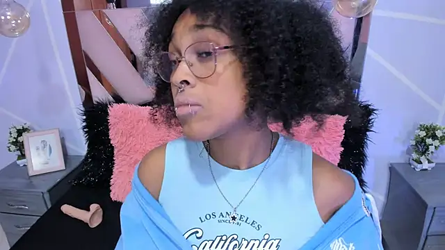 Elith noa online show from February 2025 11:38:02 PM