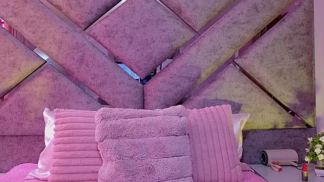 Elith noa online show from February 2026 07:42:02 PM