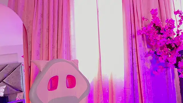 Elith noa online show from February 2026 07:51:01 PM