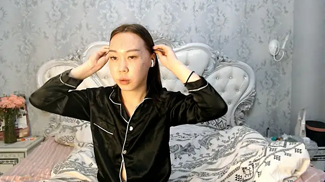 lee che online show from October 2025 06:08:01 PM