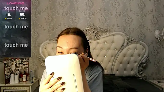 lee che online show from October 2025 12:23:01 AM