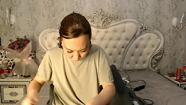 lee che online show from November 2025 06:35:01 PM