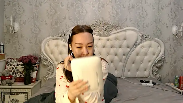 lee che online show from November 2025 03:34:01 PM