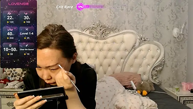 lee che online show from December 2025 01:16:02 PM