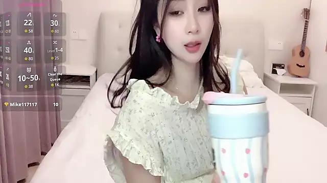 aisha123123 online show from May 2026 02:23:01 PM