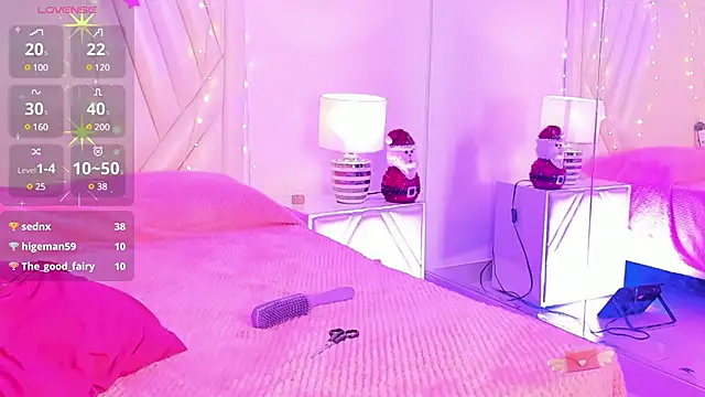 MavyStar online show from December 2024 05:57:02 PM