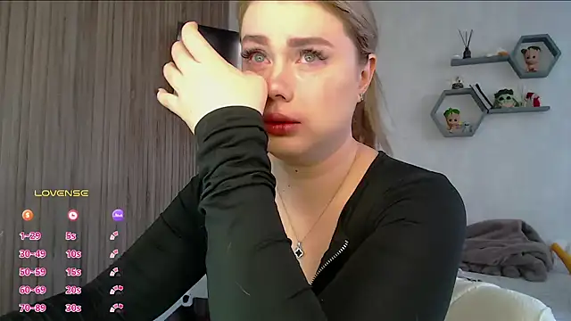 SuchCute online show from February 2026 04:22:01 AM