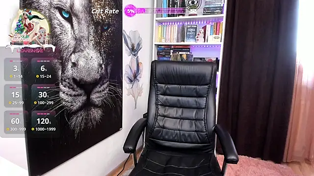 CrissNight online show from January 2026 10:28:02 AM