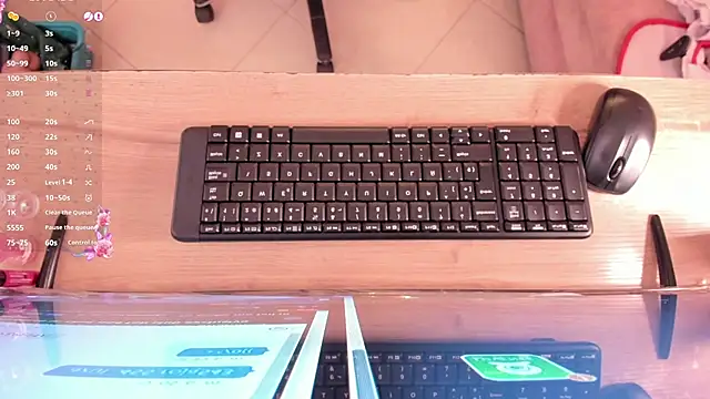 marien thomson  online show from March 2026 01:23:01 AM