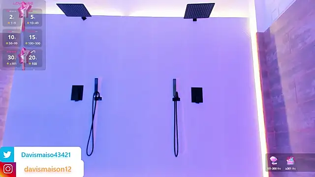 Snapshot of Maisondavis_ chatting on December 2024 05:49:02 AM Maisondavis online show from December 2024 05:49:02 AM