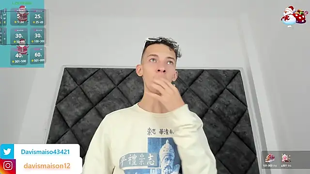 Snapshot of Maisondavis_ chatting on December 2024 10:25:02 PM Maisondavis online show from December 2024 10:25:02 PM