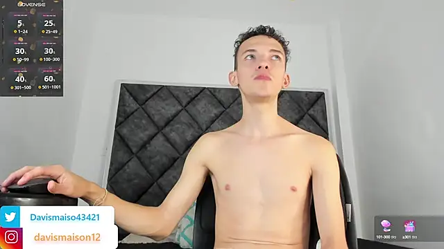 Snapshot of Maisondavis_ chatting on January 2025 01:08:01 AM Maisondavis online show from January 2025 01:08:01 AM