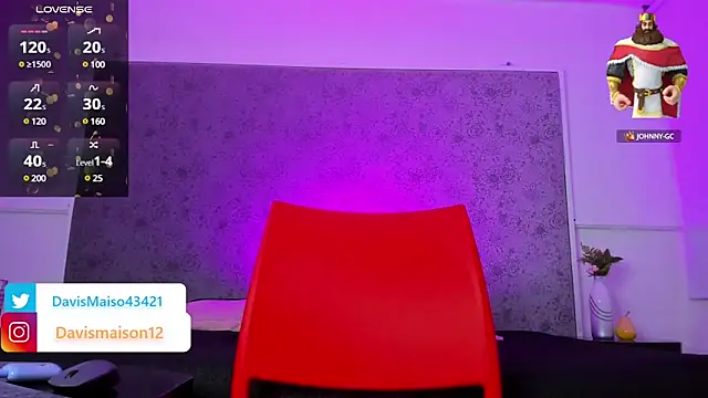 Snapshot of Maisondavis_ chatting on February 2025 12:14:01 AM Maisondavis online show from February 2025 12:14:01 AM