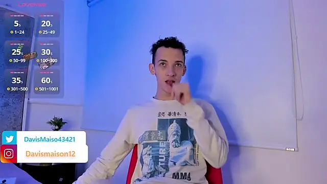 Snapshot of Maisondavis_ chatting on March 2025 01:40:01 PM Maisondavis online show from March 2025 01:40:01 PM