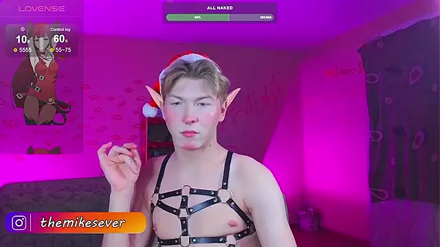 TheMikeSever online show from December 2024 07:11:01 PM