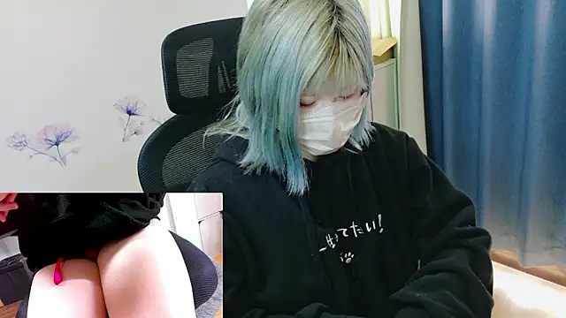 hazuki 8008 online show from March 2026 01:28:01 AM