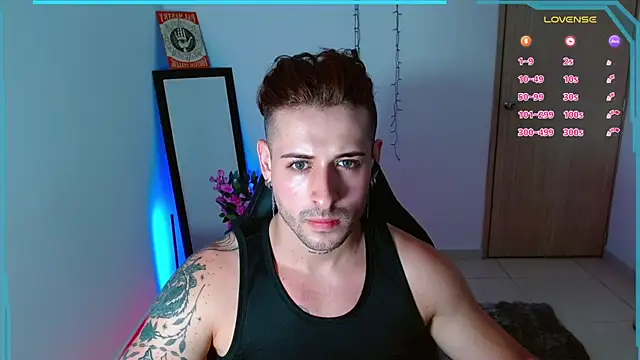 Ares blue online show from January 2025 02:35:02 PM