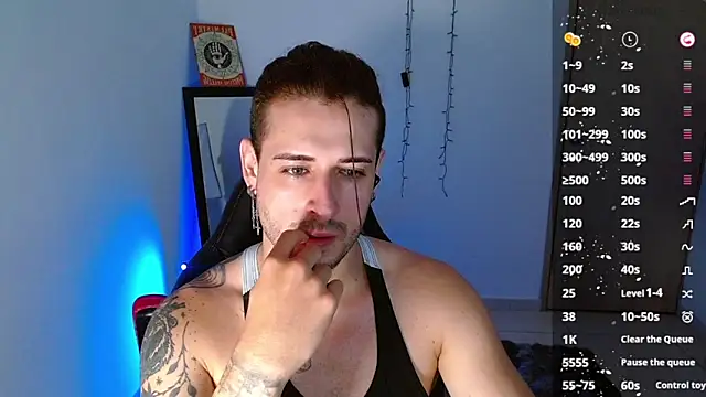 Ares blue online show from January 2025 11:41:01 AM