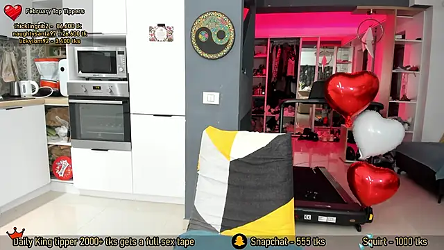 Snapshot of AmySuperHeroes chatting on February 2026 01:51:02 PM AmySuperHeroes online show from February 2026 01:51:02 PM