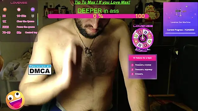 BISEXGOOD777 online show from February 2025 07:53:01 PM