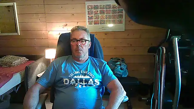 Snapshot of lelohop chatting on July 2026 06:58:02 AM lelohop online show from July 2026 06:58:02 AM
