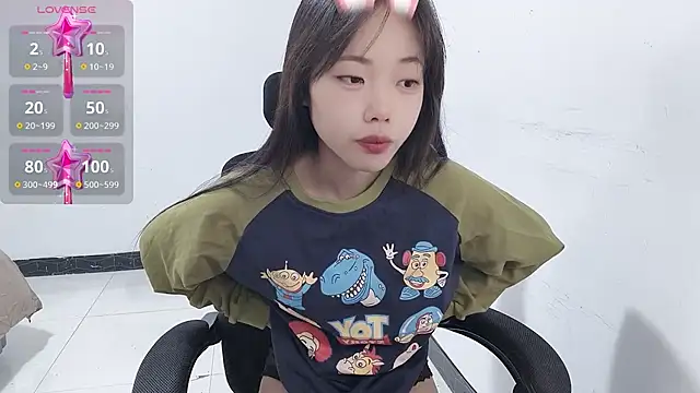 Lvy--v online show from January 2025 10:44:02 PM