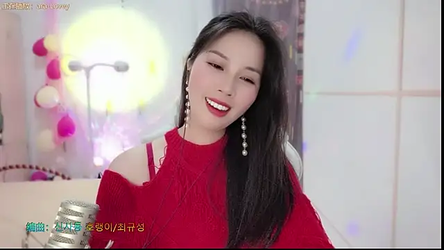 HK angelchloe online show from February 2025 07:20:01 AM