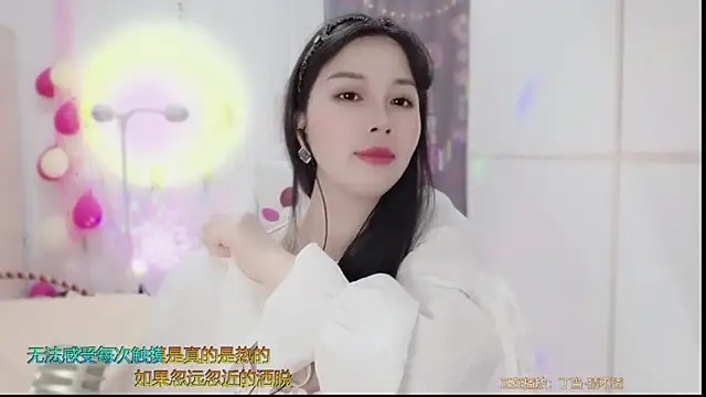 HK angelchloe online show from March 2025 01:15:01 AM