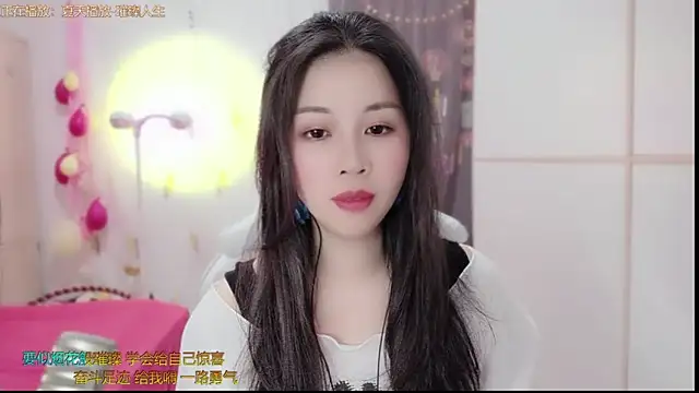 HK angelchloe online show from March 2025 01:10:02 AM