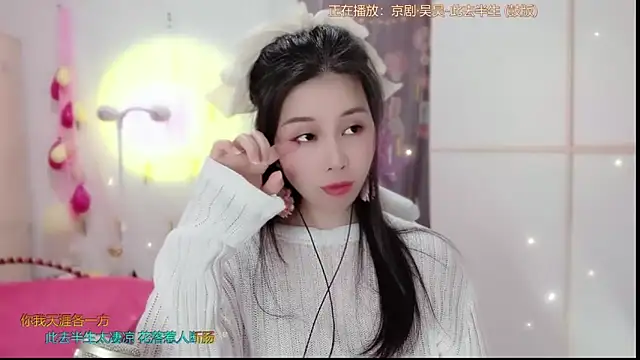 HK angelchloe online show from March 2025 07:04:02 AM