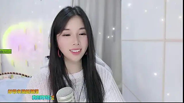 HK angelchloe online show from September 2025 01:22:01 PM