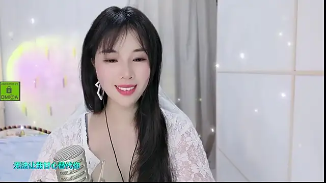 HK angelchloe online show from September 2025 01:38:02 AM