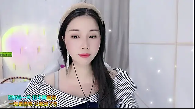 HK angelchloe online show from September 2025 01:40:02 AM