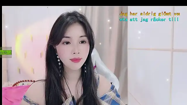 HK angelchloe online show from October 2025 01:45:02 PM