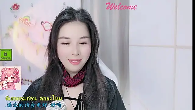 HK angelchloe online show from January 2026 01:30:01 AM