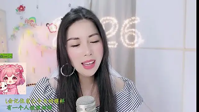 HK angelchloe online show from February 2026 02:11:01 AM