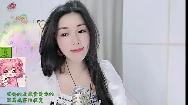 HK angelchloe online show from March 2026 01:33:02 AM