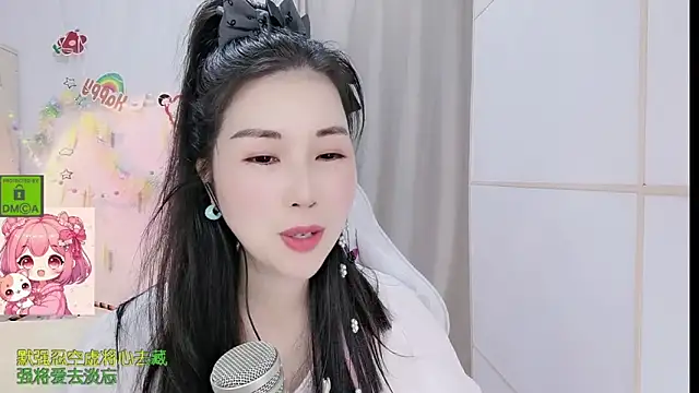 HK angelchloe online show from March 2026 01:20:02 AM