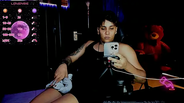 Snapshot of ZhoeStrong chatting on March 2025 06:07:01 PM ZhoeStrong online show from March 2025 06:07:01 PM