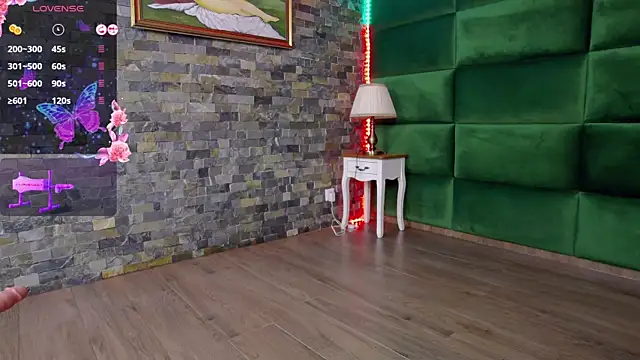 Snapshot of SelenSummer chatting on February 2026 08:08:02 PM SelenSummer online show from February 2026 08:08:02 PM