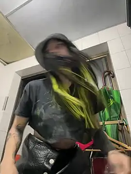 EemaHaruki online show from December 2024 11:05:01 PM