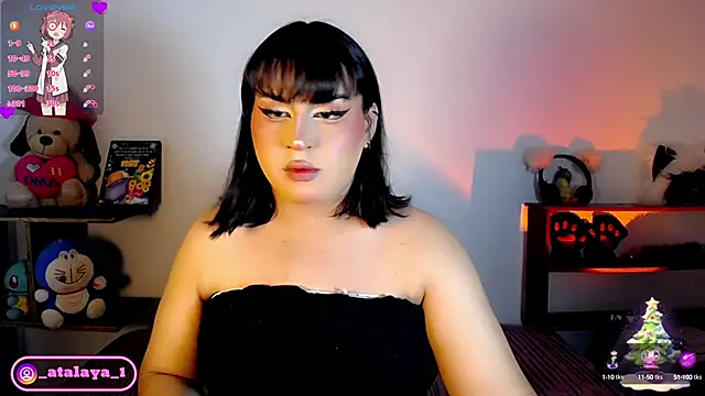  atalaya  online show from December 2024 12:06:02 AM