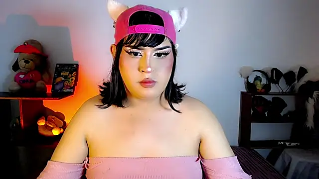  atalaya  online show from December 2024 03:21:02 AM