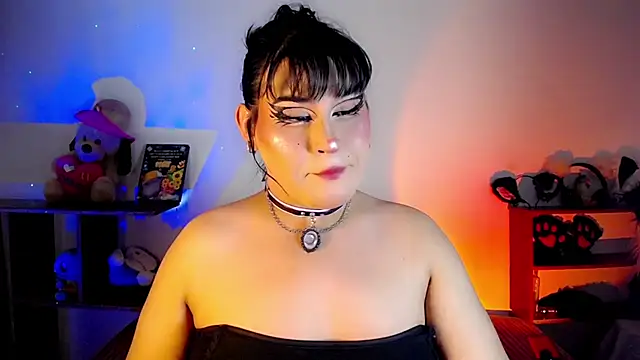  atalaya  online show from December 2024 03:40:02 AM