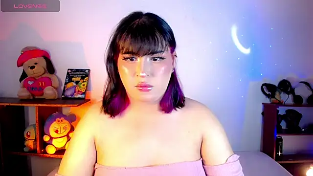  atalaya  online show from December 2024 04:06:02 AM