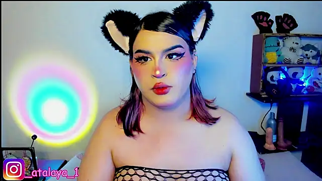  atalaya  online show from March 2025 06:14:02 AM