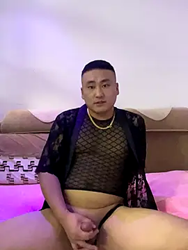 ShaoZian 1 online show from September 2025 04:53:02 PM