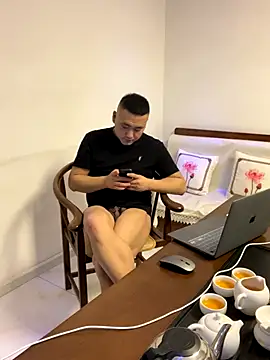 ShaoZian 1 online show from November 2025 04:31:02 PM